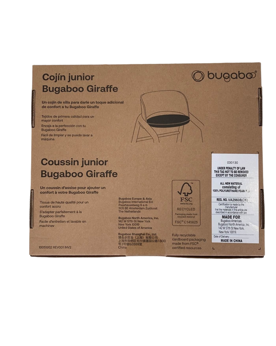 Shop Bugaboo Giraffe Junior Pillow at Goodbuygears