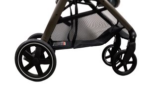 Shop Maxi-Cosi Zelia2 Luxe Stroller Only, 2023, New Hope Grey at Goodbuygears