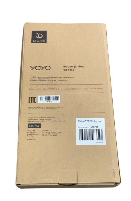 Shop Stokke YOYO Leg Rest, Black at Goodbuygears