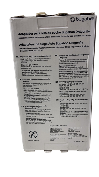 Shop Bugaboo Dragonfly Car Seat Adapters For Maxi-Cosi at Goodbuygears