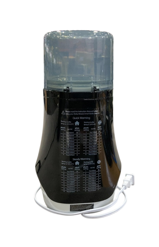 Shop Baby Brezza Bottle + Breastmilk Warmer, Black at Goodbuygears