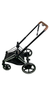 Shop Cybex E-PRIAM Stroller Frame Only, Chrome With Black Details, with Battery at Goodbuygears