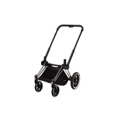 Shop Cybex PRIAM Stroller Frame, 2017, Chrome at Goodbuygears