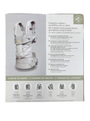 Shop Lillebaby Complete All Seasons Baby Carrier, Stone at Goodbuygears
