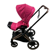 Shop Cybex E-PRIAM Electric Stroller, 2019, Fancy Pink, Rose Gold, without Battery at Goodbuygears