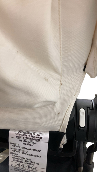 Shop Cybex Balios S Lux Stroller, 2023, Seashell Beige at Goodbuygears
