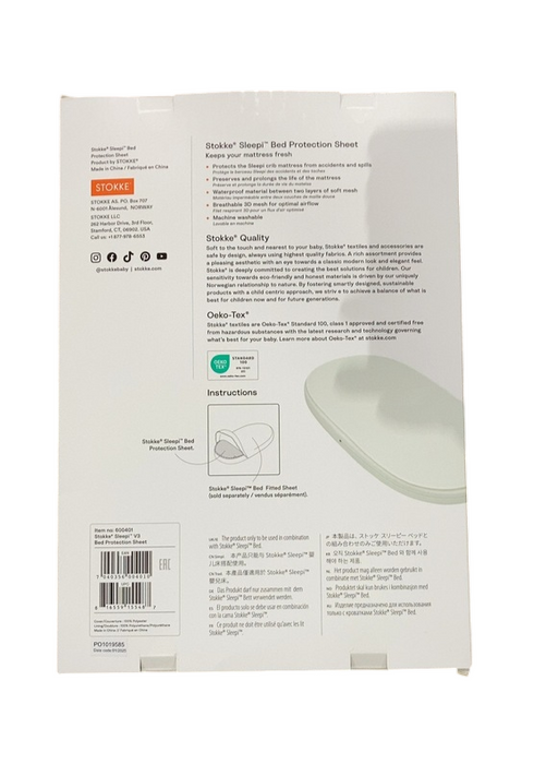 Shop Stokke Sleepi Protection Sheet, V3 at Goodbuygears