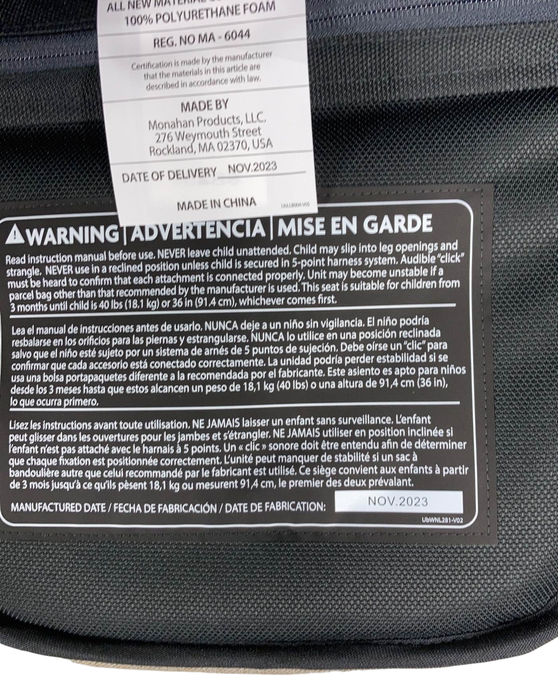 Shop UPPAbaby Rumbleseat V2+, Declan (Oat Melange) at Goodbuygears
