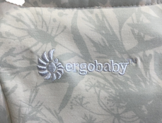 Shop Ergobaby Embrace Baby Carrier, Knit, Sage Meadows at Goodbuygears