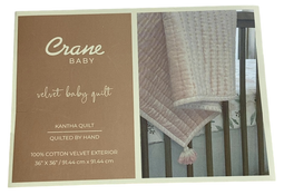 Shop Crane Baby Quilted Blanket, Parker Quilted at Goodbuygears