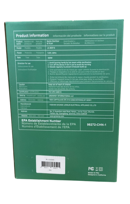 no bg image