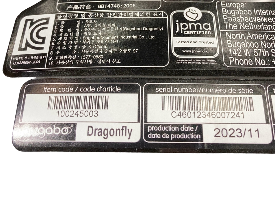 Shop Bugaboo Dragonfly Stroller Frame, 2023 at Goodbuygears