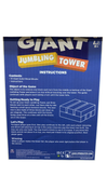 Shop SpinMaster Giant Jumbling Tower Game with Wood Blocks at Goodbuygears