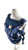 Shop Ergobaby Omni Breeze Baby Carrier, Midnight Orchid at Goodbuygears
