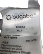 Shop Bugaboo Dragonfly Sun Canopy, Grey Melange at Goodbuygears