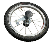 Shop Woom Original Wheel at Goodbuygears
