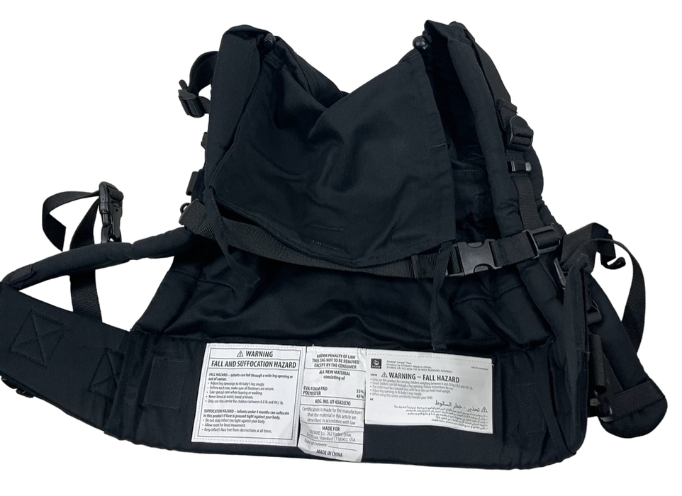 Shop Stokke Limas Flex Carrier, Black at Goodbuygears