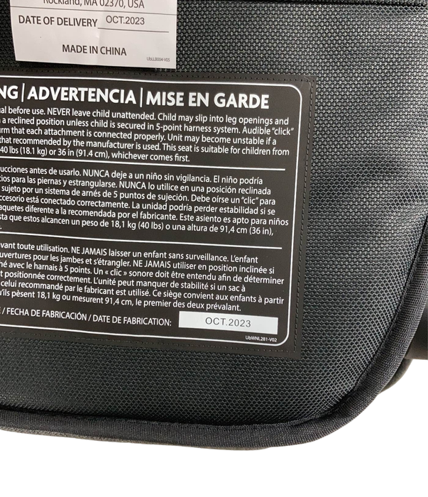 Shop UPPAbaby Rumbleseat V2+, 2023, Greyson (Charcoal Melange) at Goodbuygears