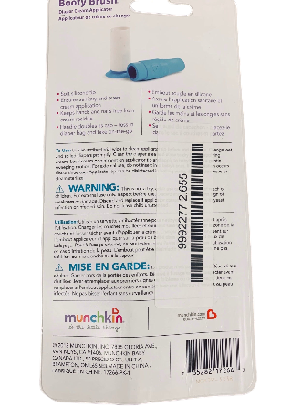 Munchkin Booty Brush