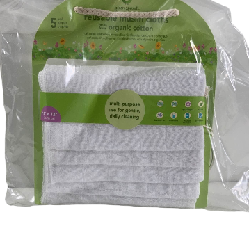 Shop Green Sprouts Reusable Cloth Inserts, 5 Pack at Goodbuygears