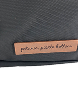Shop Petunia Pickle Bottom Meta Backpack, Black at Goodbuygears