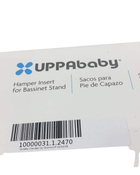 Shop UPPAbaby Hamper Insert For Bassinet Stand at Goodbuygears