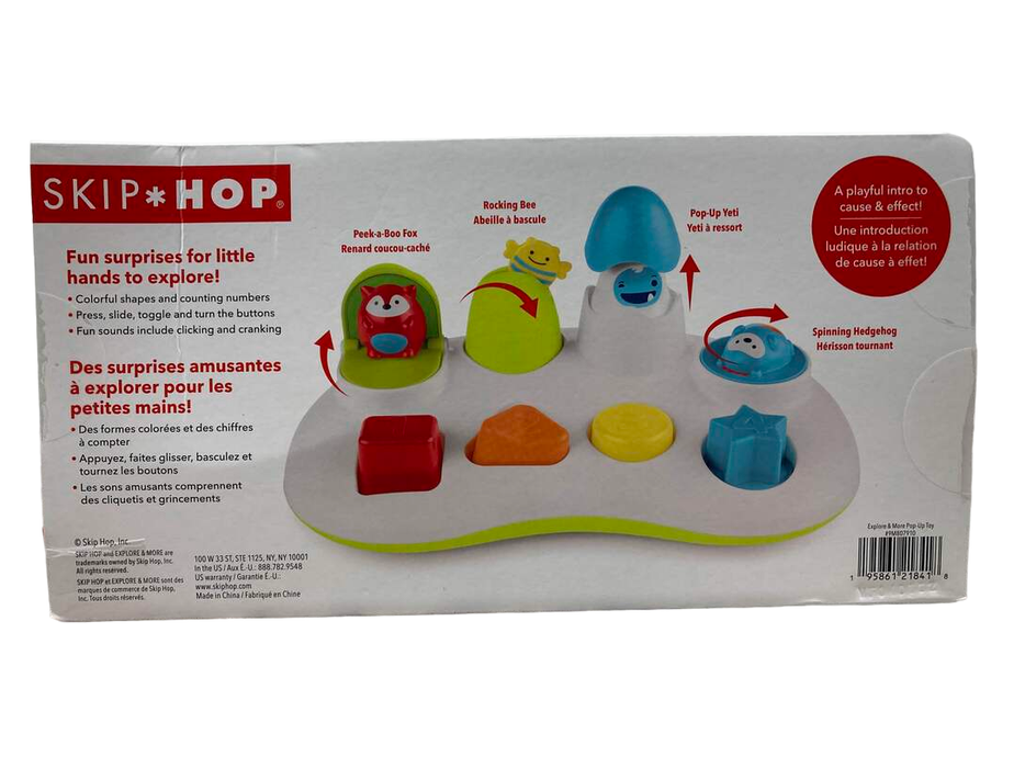 Shop Skip Hop Explore And More Pop-Up Toy at Goodbuygears