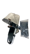 Shop UPPAbaby Rumbleseat V2+, Declan (Oat Melange) at Goodbuygears