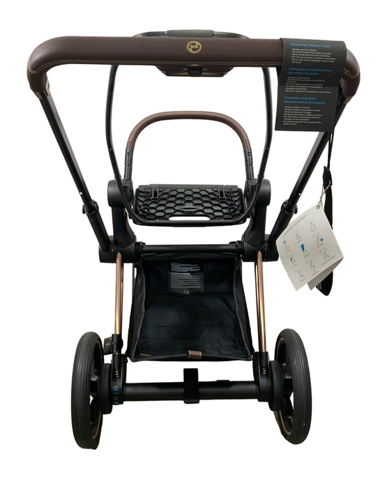 Shop Cybex E-PRIAM Stroller Frame Only, 2019, Rosegold, Without Battery at Goodbuygears