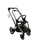 Shop Cybex E-PRIAM Stroller Frame Only, 2019, Rosegold, without Battery at Goodbuygears