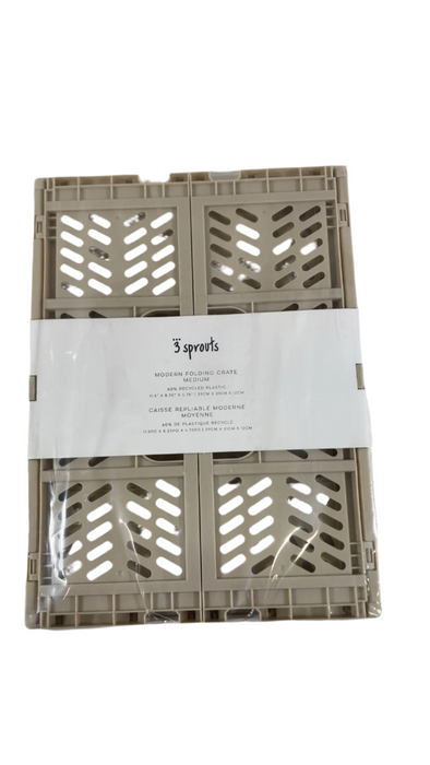 3 Sprouts Modern Folding Crate, Sand, Medium