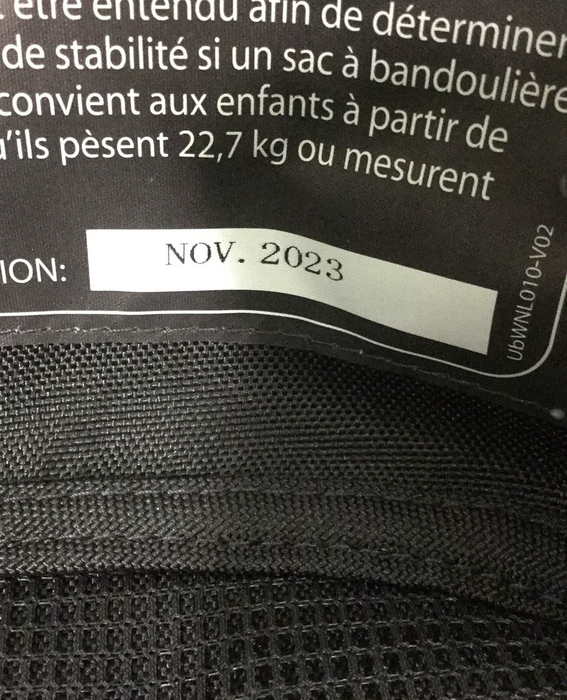 Shop UPPAbaby VISTA V2 Stroller, 2023, Declan (Oat Melange) at Goodbuygears