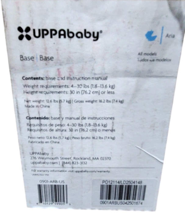 Shop UPPAbaby Aria Car Seat Base, 2025 at Goodbuygears