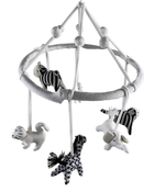 used Crate & Kids Safari Animal Baby Mobile