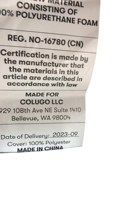 Shop Colugo The One Stroller, 2023, Ponderosa Pine at Goodbuygears