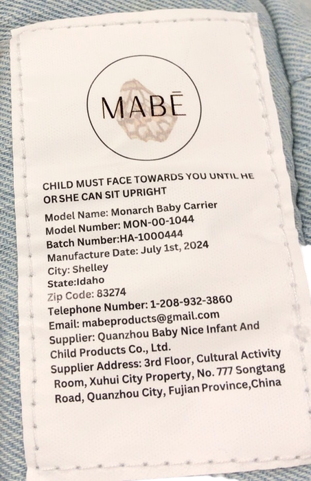 Shop Mabē The Monarch Carrier, Dream Wash Denim at Goodbuygears