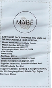 Shop Mabē The Monarch Carrier, Natural Ivory at Goodbuygears