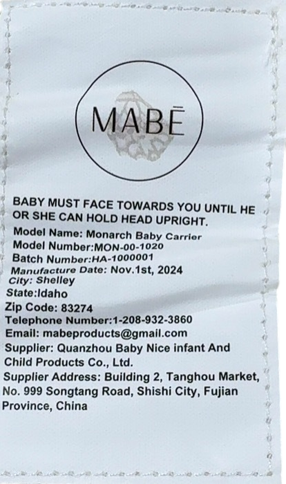 Shop Mabē The Monarch Carrier, Natural Ivory at Goodbuygears