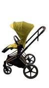 Shop Cybex PRIAM Stroller, 2022, Mustard Yellow, Rosegold at Goodbuygears