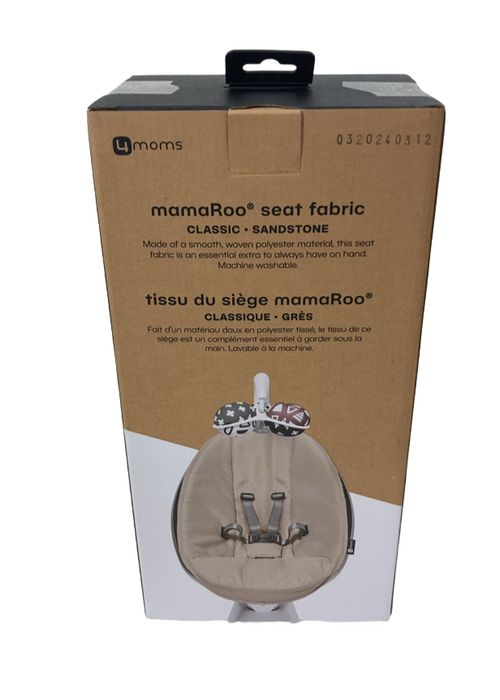 Shop 4moms MamaRoo Seat Fabric, 1046, Sandstone at Goodbuygears