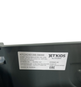 Shop Stokke JetKids BedBox, Midnight Grey at Goodbuygears