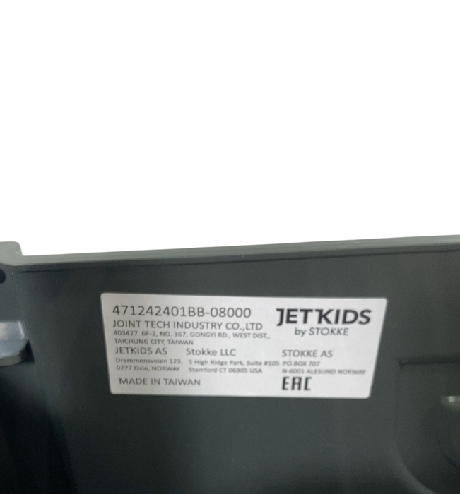Shop Stokke JetKids BedBox, Midnight Grey at Goodbuygears