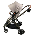 Shop Maxi-Cosi Zelia2 Luxe Travel System, 2023, New Hope Tan at Goodbuygears