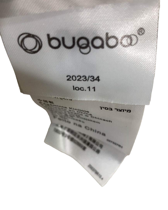 Shop Bugaboo Fox 5 Sun Canopy, Misty White at Goodbuygears