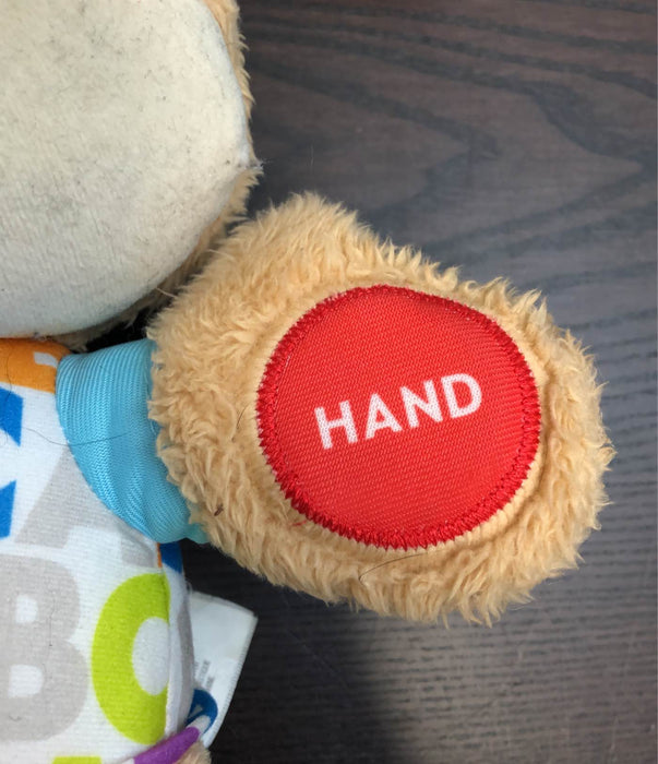 used Toys