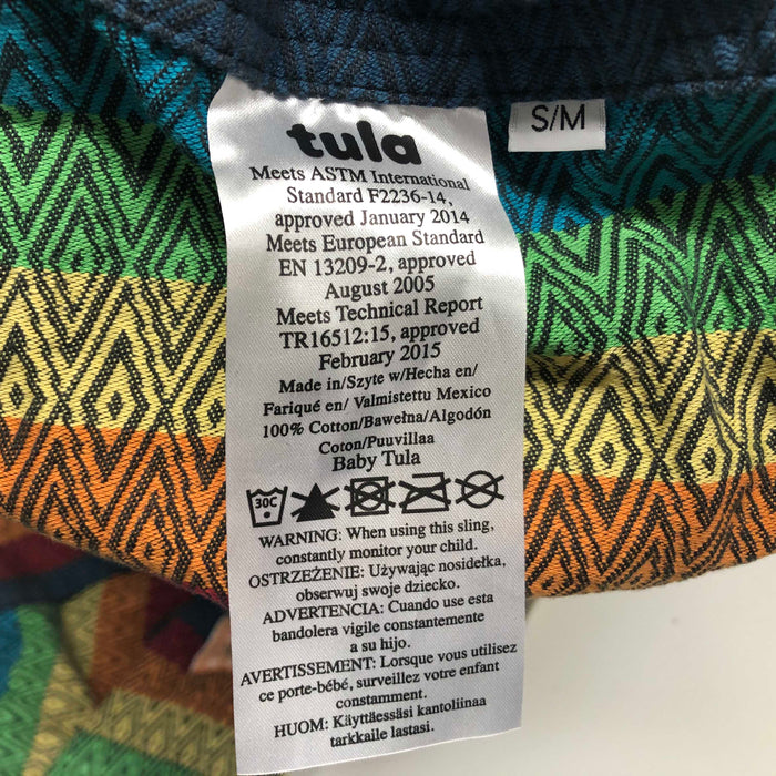used Infant Gear
