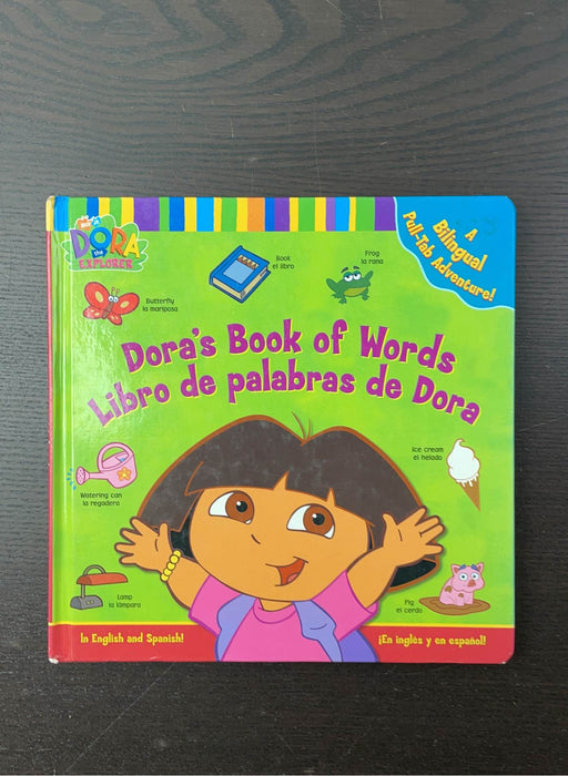 used BUNDLE Books