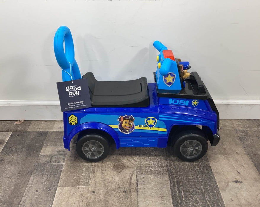 used Toys
