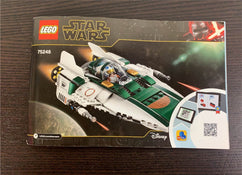 used Toys