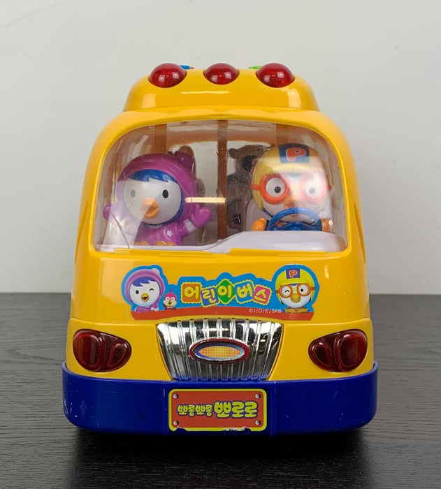 secondhand Pororo and Friends Musical School Bus